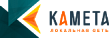 КАмета